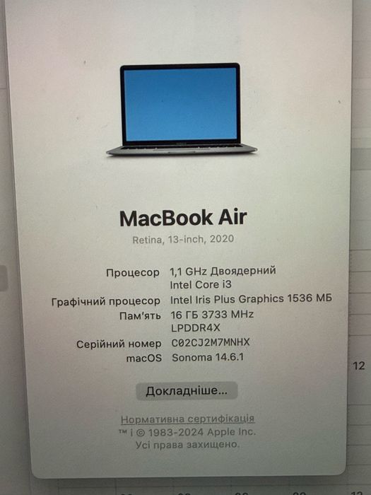 macbook air 2020 16/256