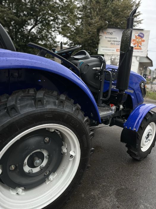 Трактор FORTE RD - 244 R