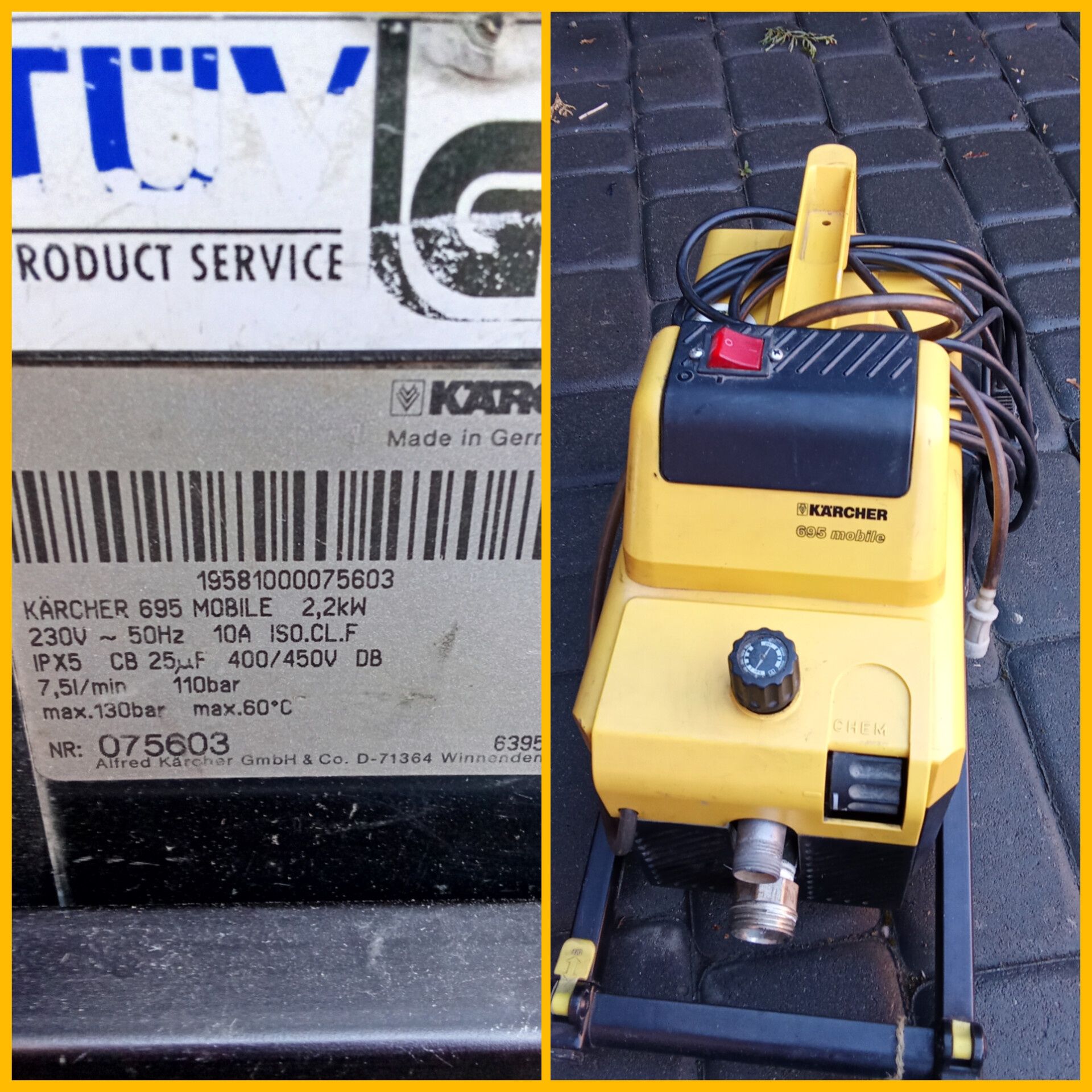 ! KARCHER мойка 695 Керхер высокого давления АВД