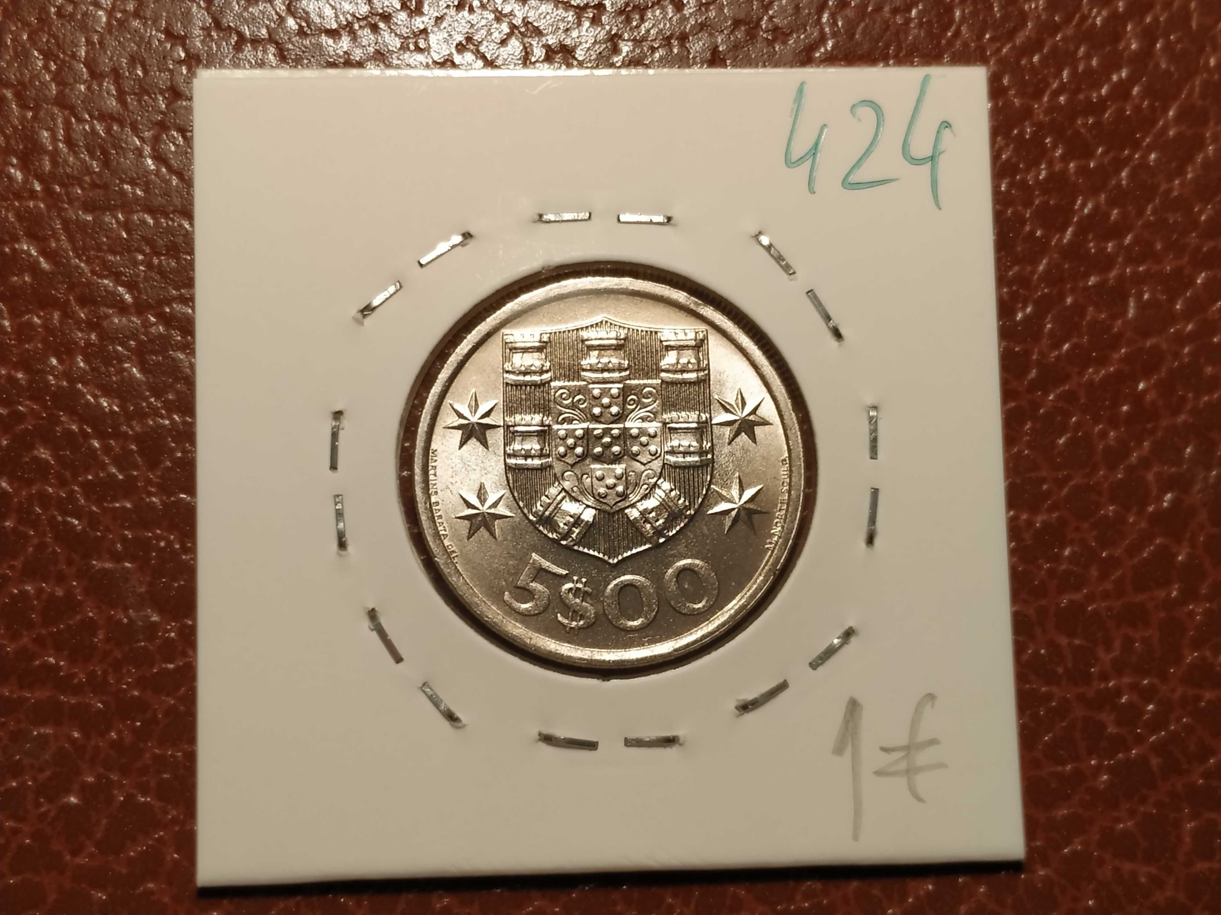 424 Portugal - moeda de 5 escudos de 1976 (barcos-caravela)