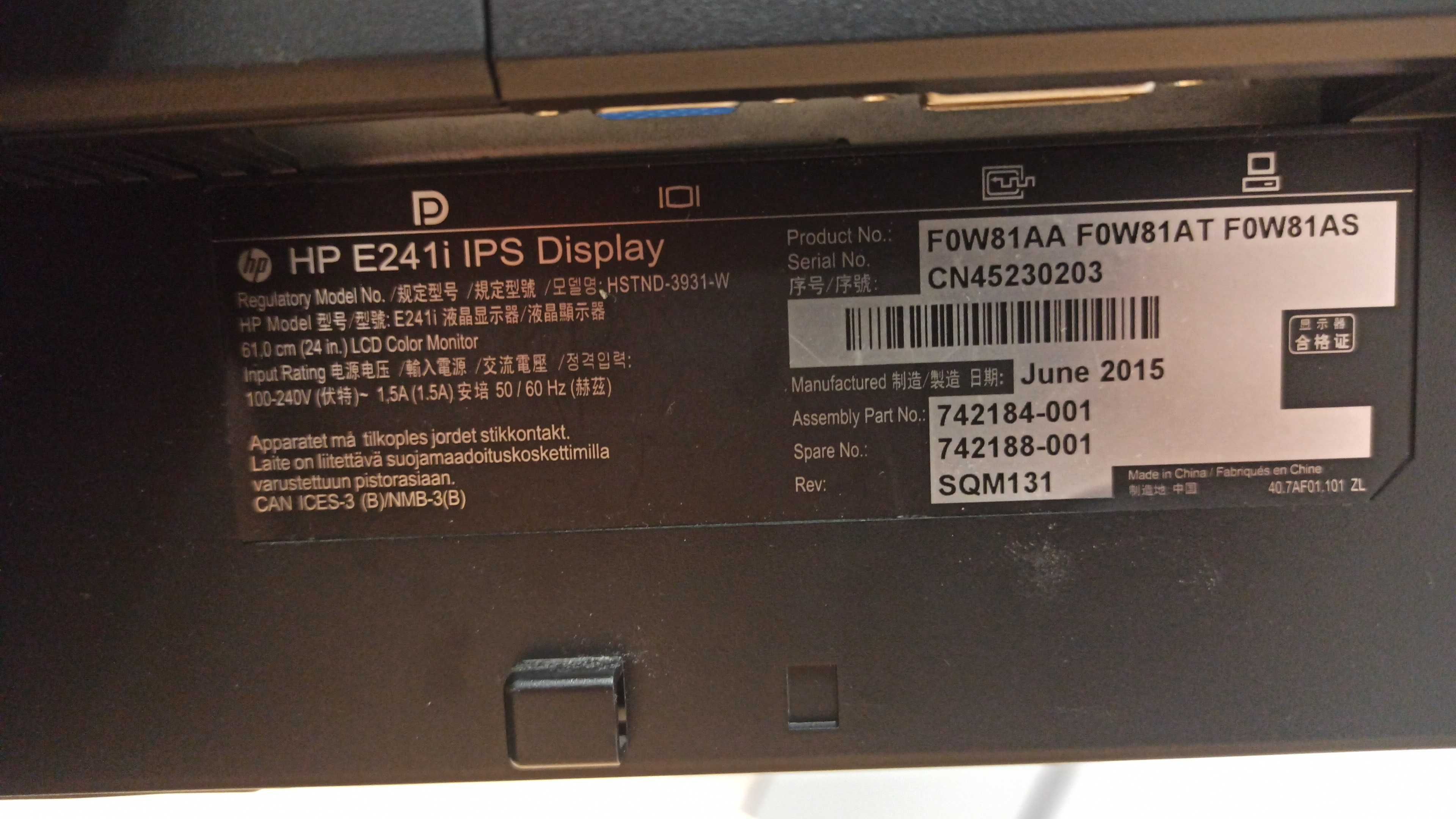 Monitor HP Elite