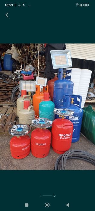 Газові балони.пропан