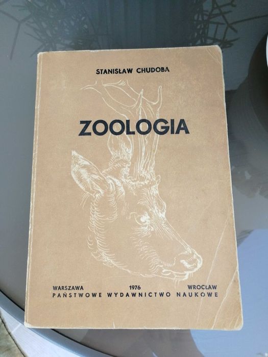 Zoologia: Stanisław Chudoba - podręcznik akademicki