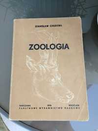 Zoologia: Stanisław Chudoba  731 stron, podręcznik akademicki, 1976 r.