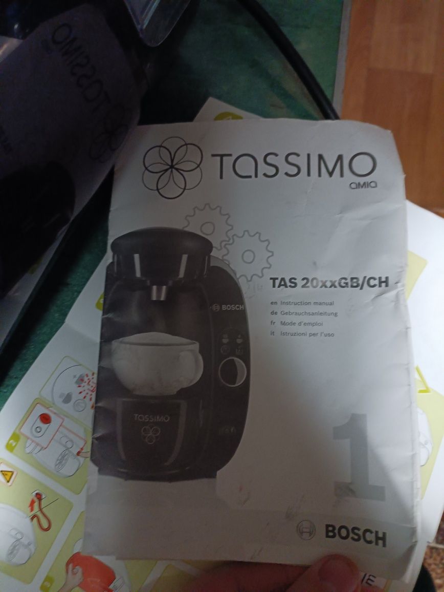 Продам кавову машину Boch Tassimo