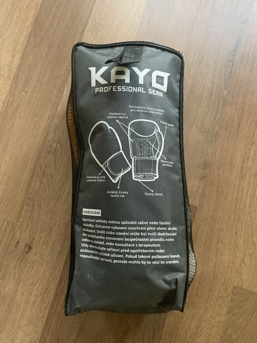 Перчатки боксерские Kayo