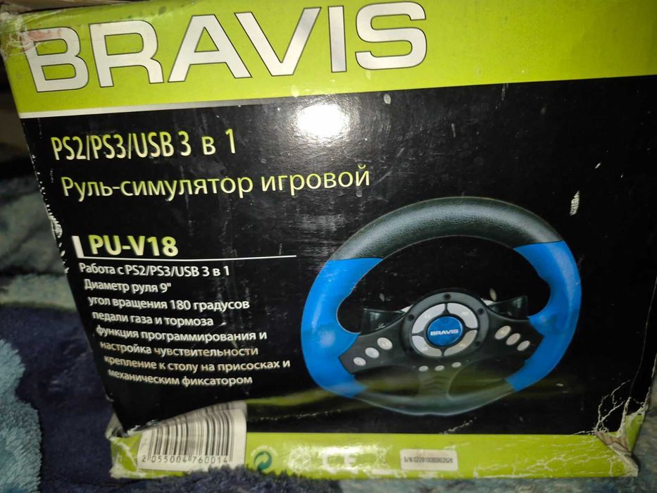 продам игровой руль новый