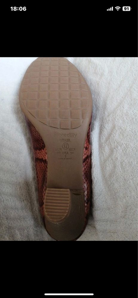 Brazylijskie mega wygodne buty