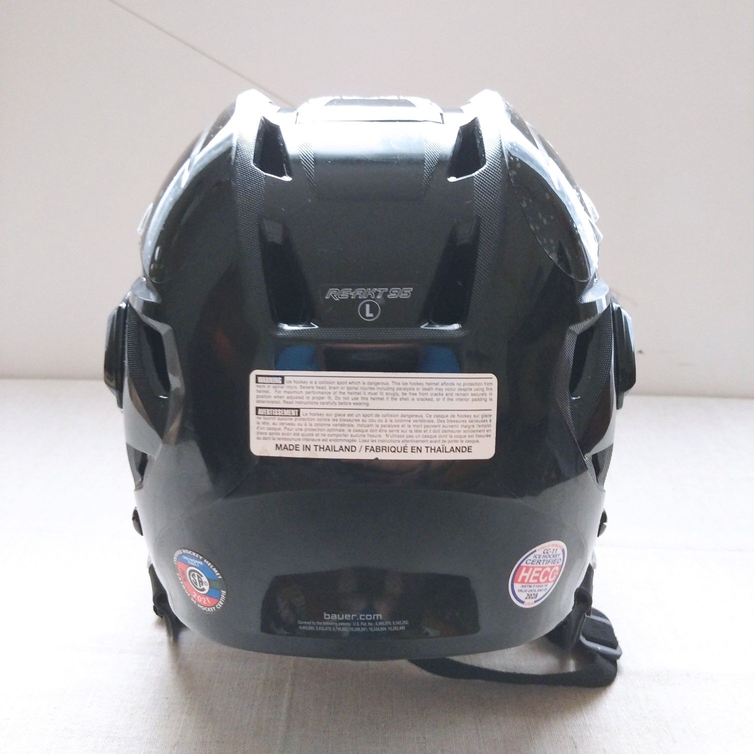 Продам хоккейный шлем Bauer Re-Akt 95