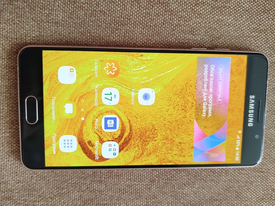 Надійний телефон Samsung  SM-A510F у відмінному стані