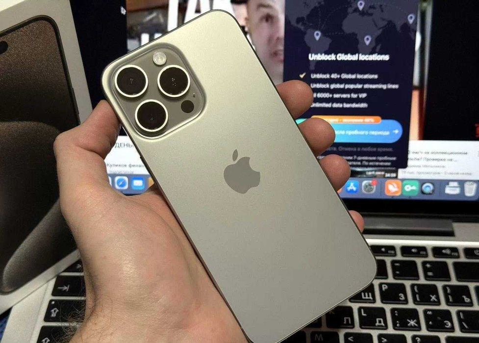 iPhone 15 Pro Max, 256 ГБ