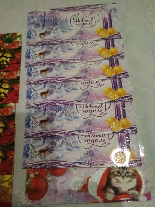 Конверты-открытки для денег, набор