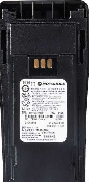 Акумулятор type-c 2250mAh для рації Motorola DP1400 акб акум NNTN4497