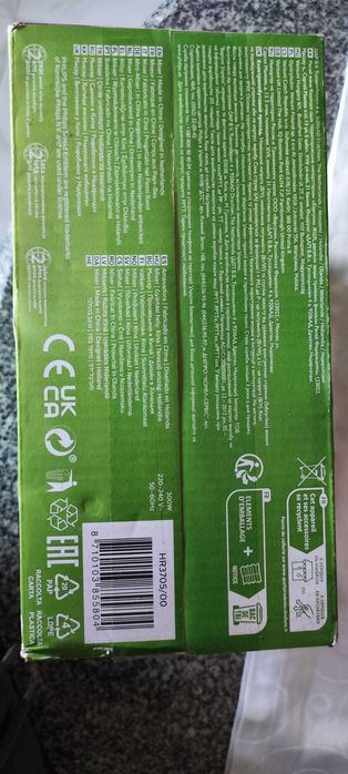 Batedeira PHILIPS HR3705/00 - 300 W