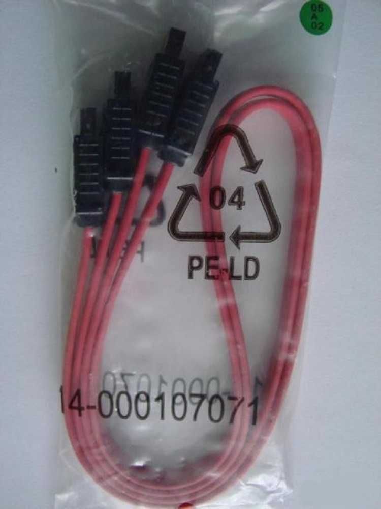 ASUS Taśma Kabel do Dysku Napędu SATA komplet (2 szt.) Nowe!