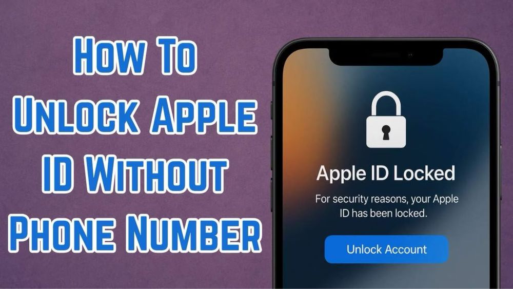 Видалення обхід appel