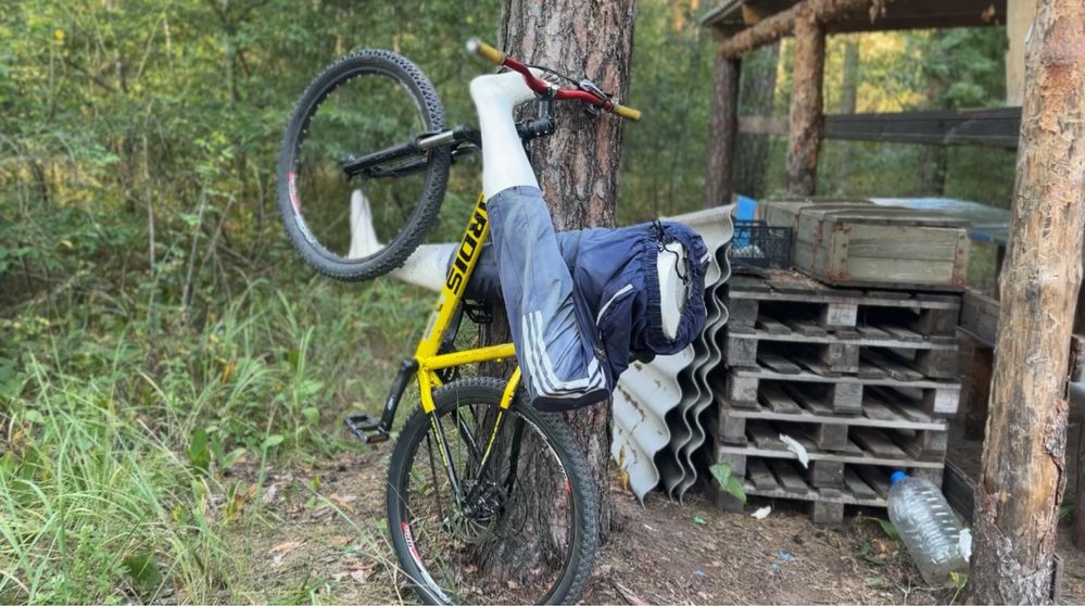 Ardis Helios MTB