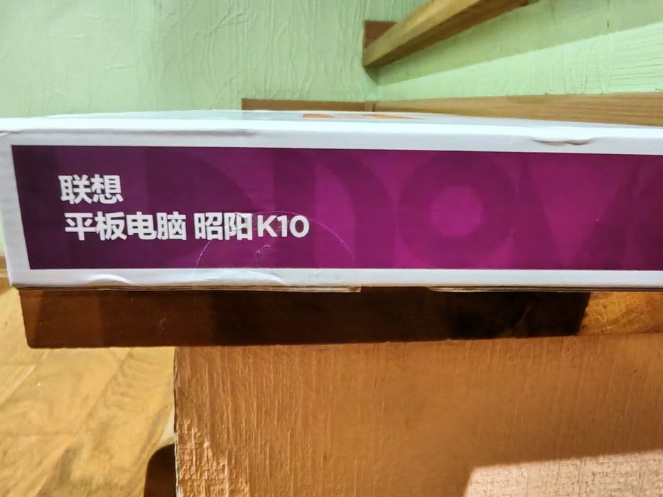 Lenovo Tab K10/M11 8/128 WI-FI Global Version Новий