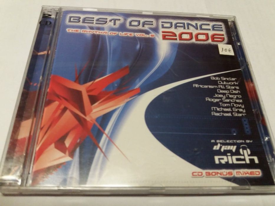 Boom 2 × CD, Compilation Various Portugal	1999 POP