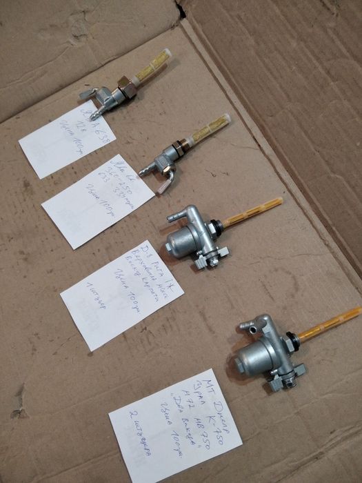 Кран мт днепр к750 урал і Мінск Іж Ява Jawa Восход Карпати Верховна Д8