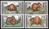 Mongolia 1989 cena 3,90 zł kat.3€ - bobry