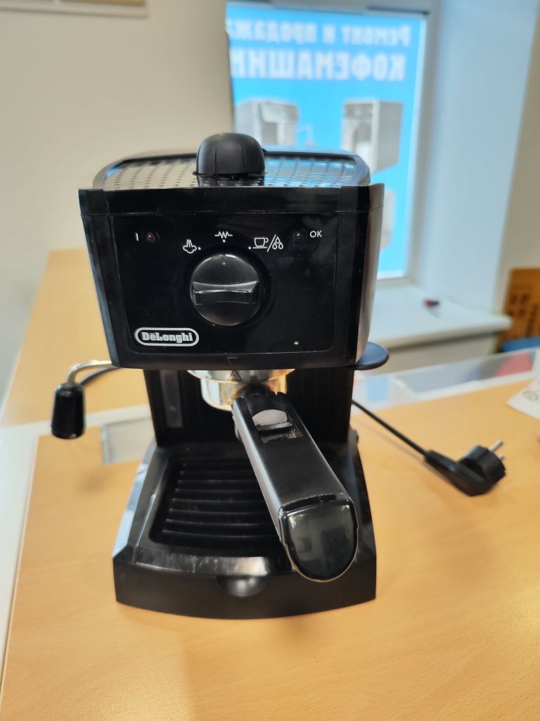 Кофемашина Saeco Delonghi Phillips