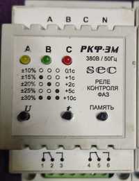 Реле контроля фаз РКФ - 3М-380