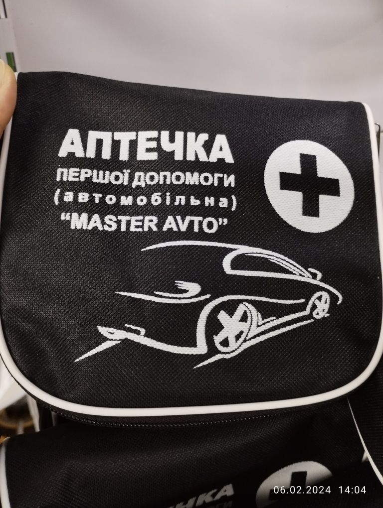 Аптечка автомобільна