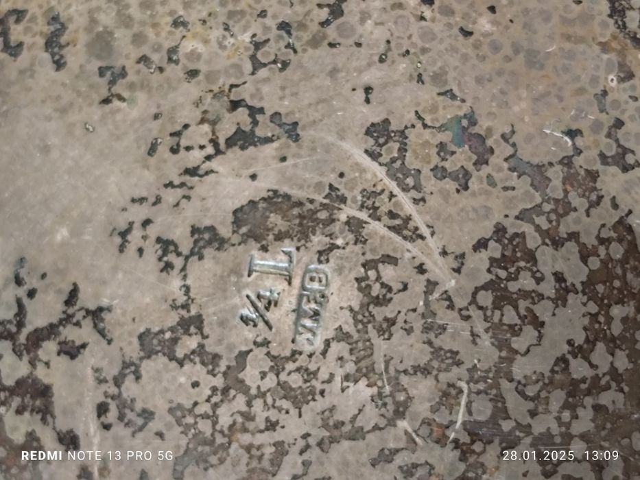 Набір для кави посріблений цинковий