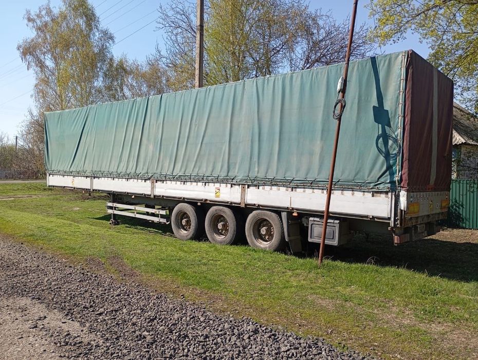 Прицеп вантажний