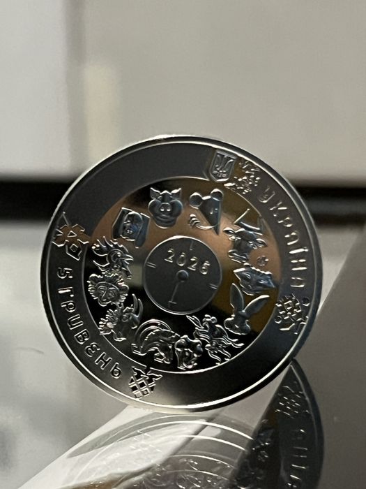 Монета рік Коня