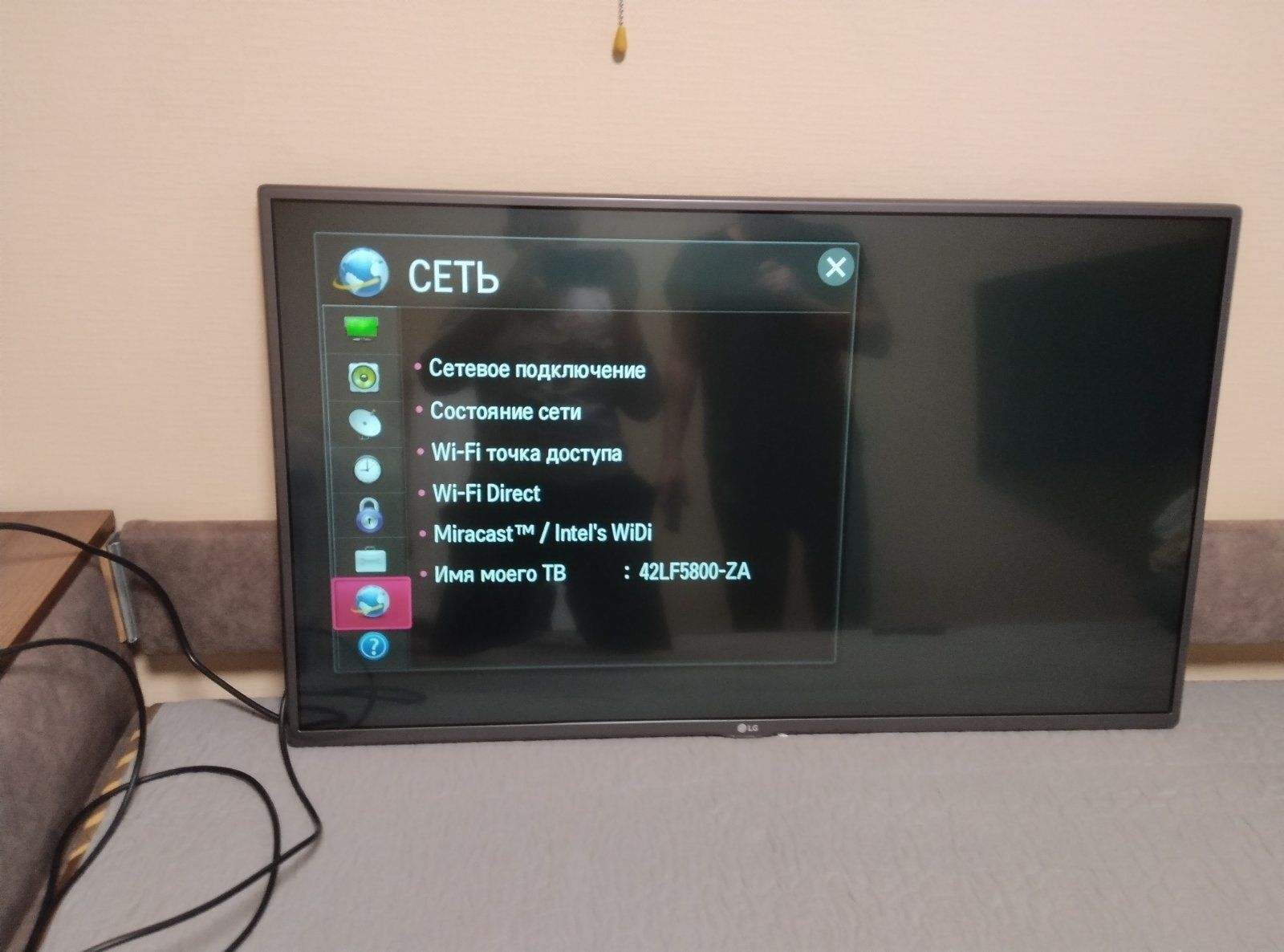 Продам телевизор LG42LF5800-ZA б.у. Смарт ТВ.