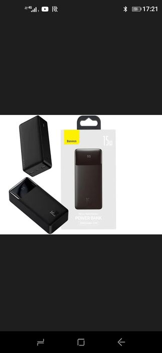 Повербанк Power Bank Baseus 30000mAh 15W Display (PPBD050201) чорний