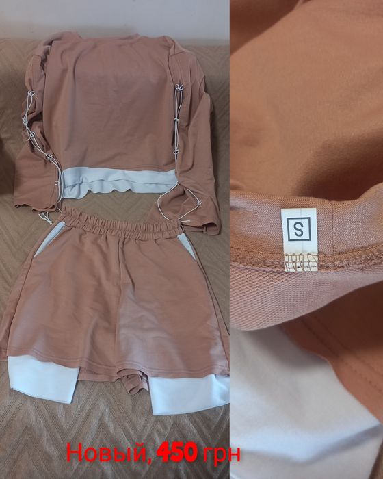 Костюмы, платье, юбки,сарафан,  топ