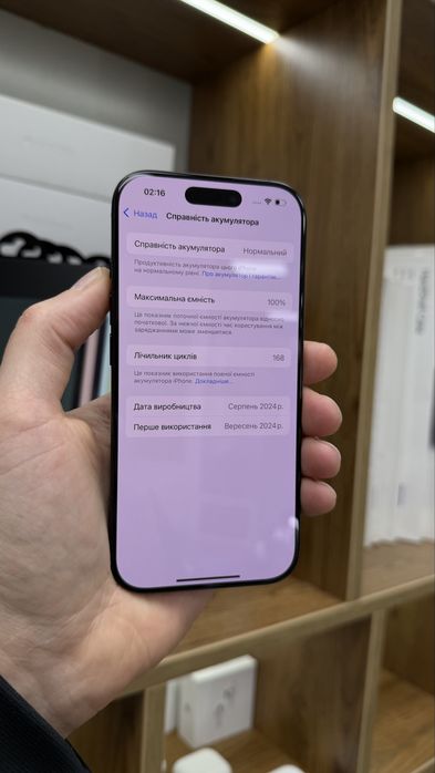 Apple Iphone 16 Pro 256 Black Titanium