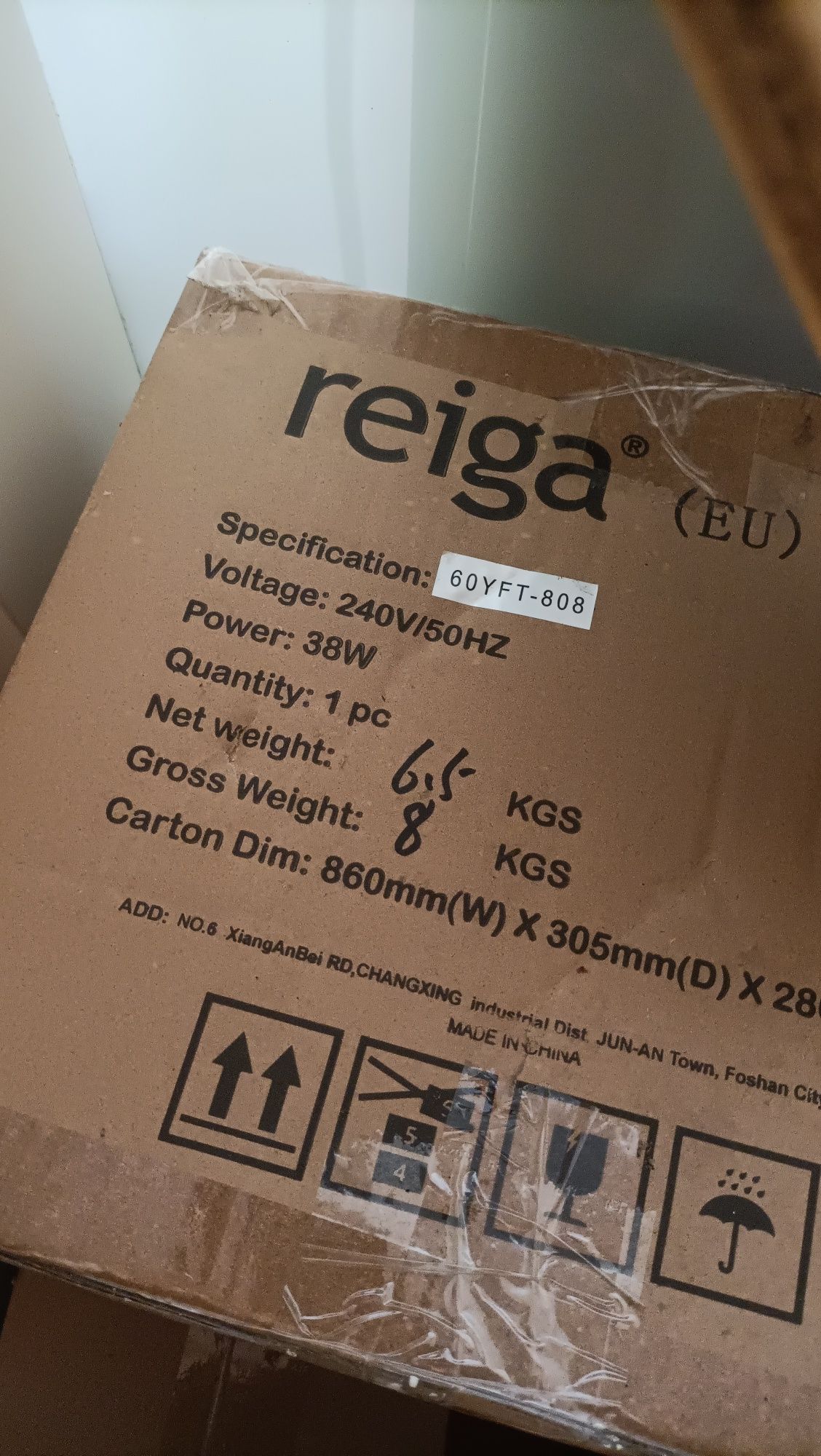 Ventoinha Reiga nova