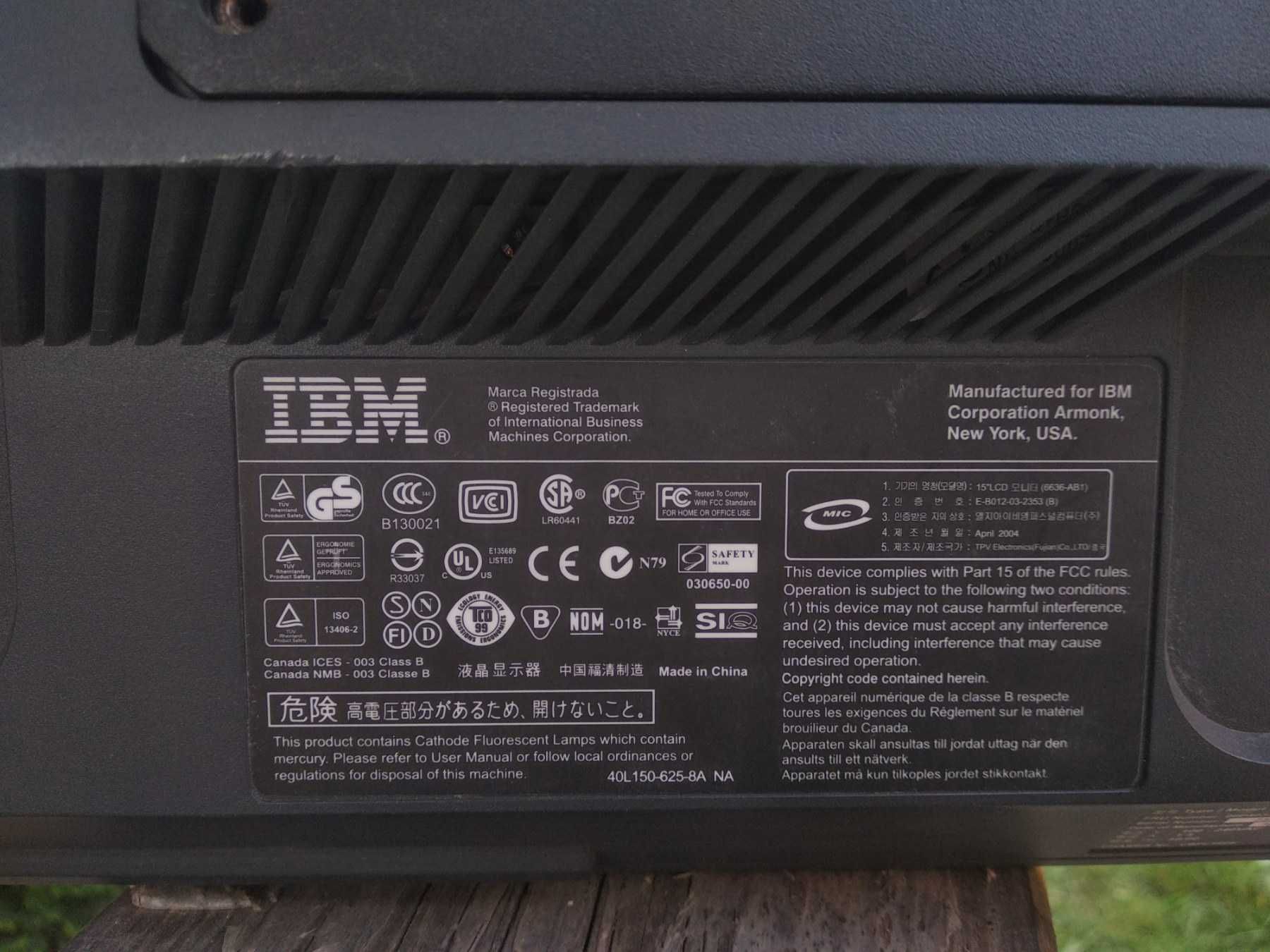 Монітор IBM ThinkVision L150