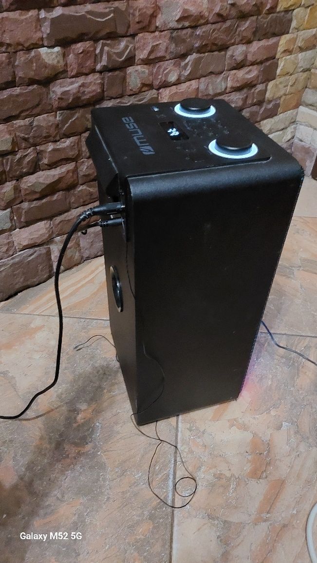 Акустична система Muse M-1808DJ 150 Вт