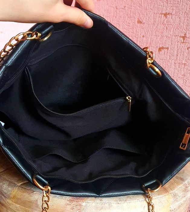 Сумка через плече Sinsay