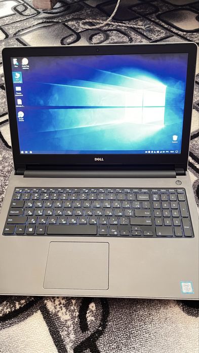 Dell Inspiron 5559