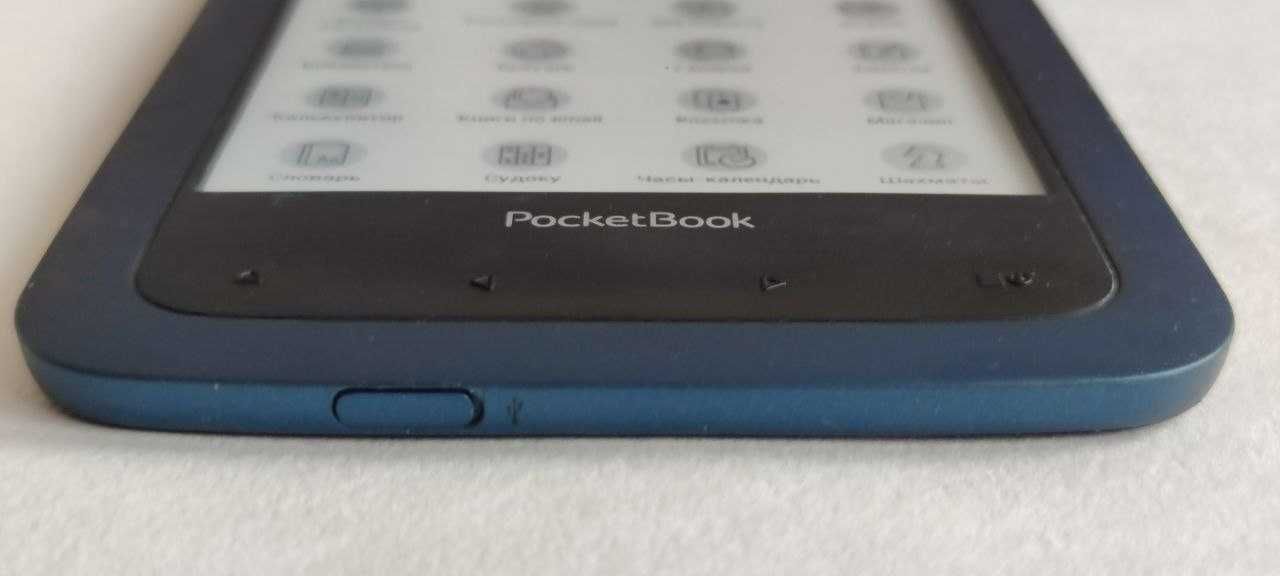 Книга электронная Pocketbook 641 Aqua 2