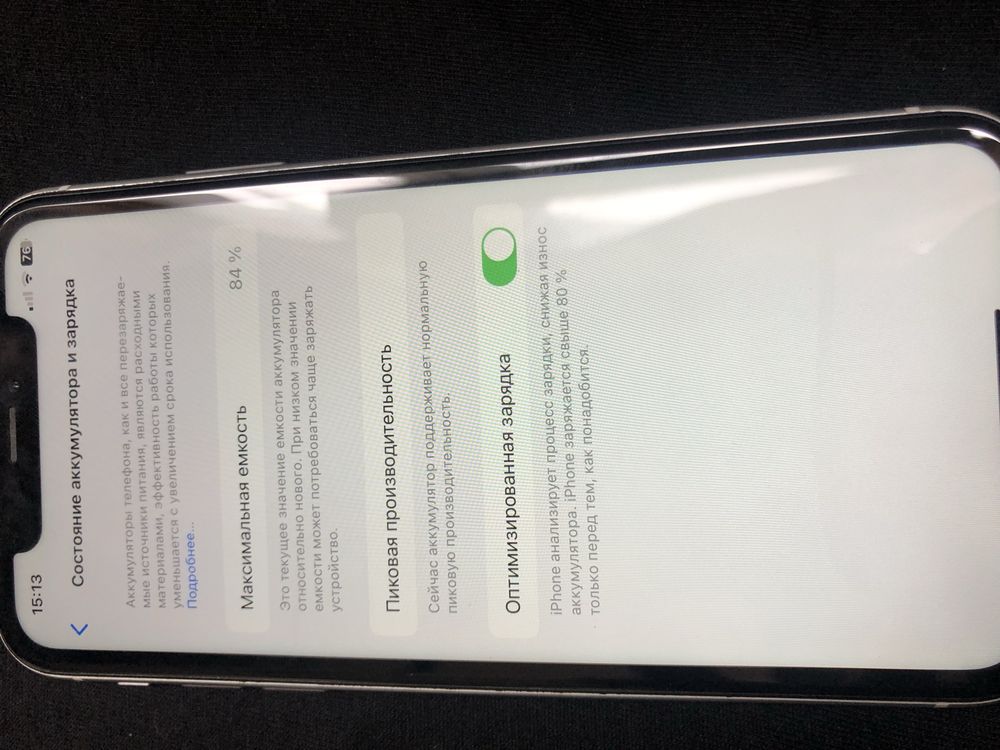 IPhone XR на 64гб