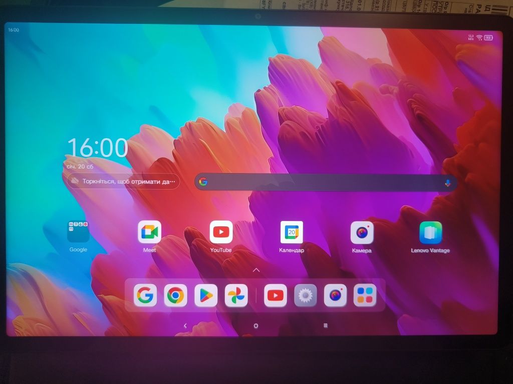 Lenovo Pad Pro 12.7 8/128 + чохол