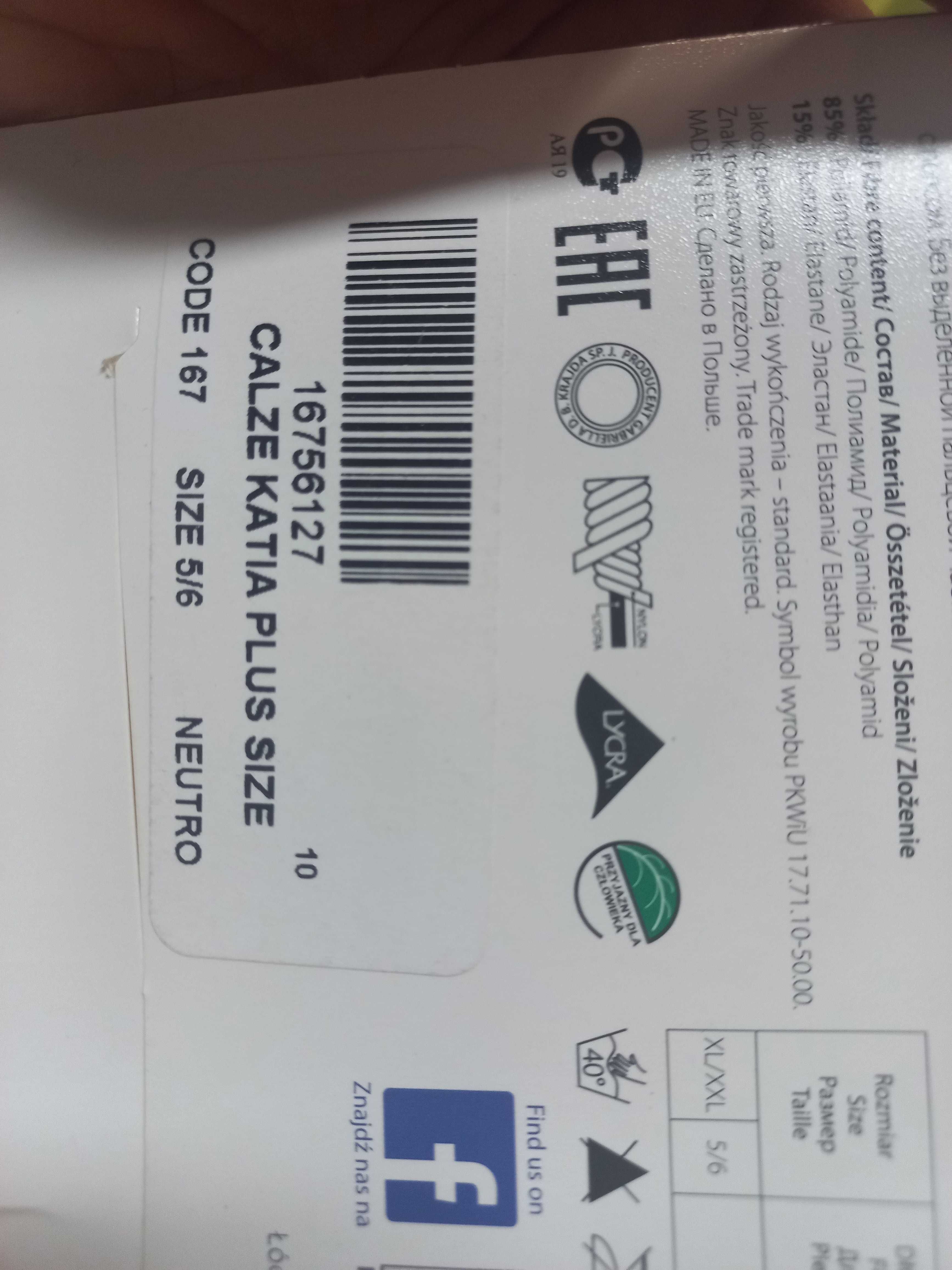 Beżowe pończochy do pasa Plus Size cienkie XL-XXL