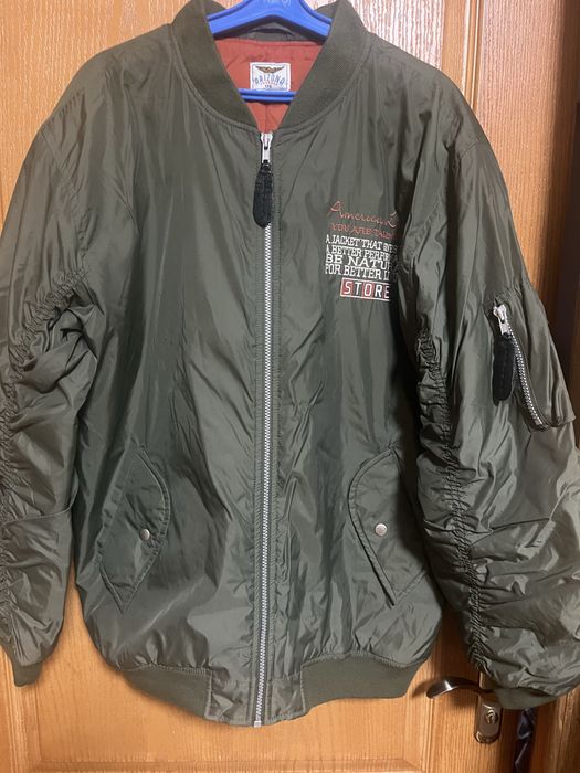 Бомбер унисекс ARIZONA