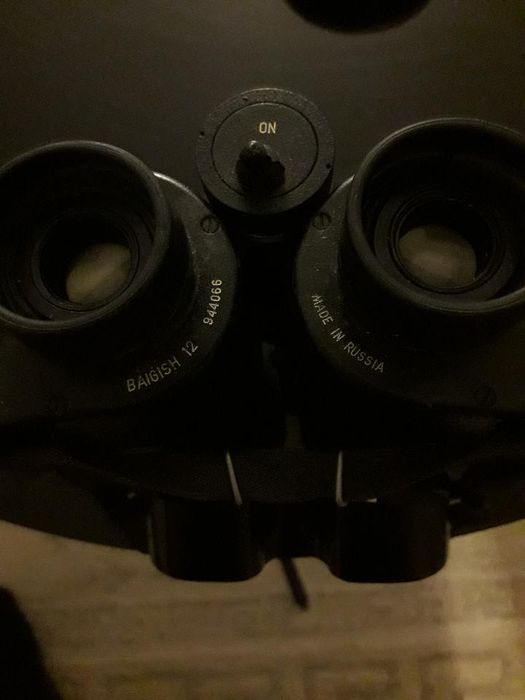 Lornetka noktowizyjna