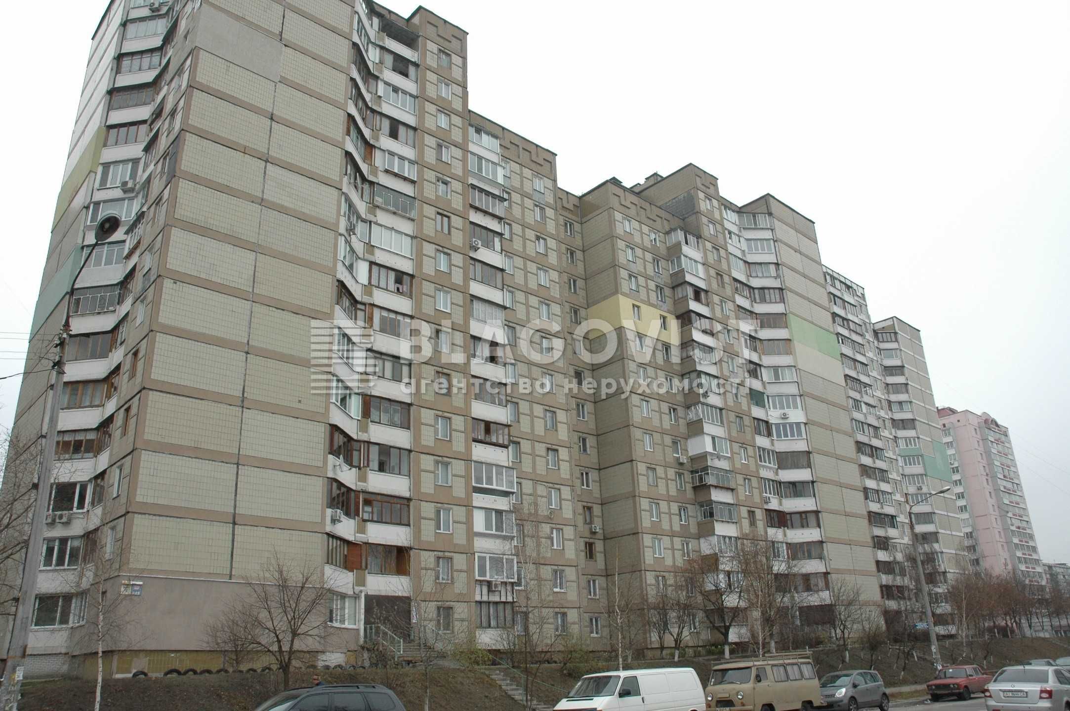 Продам 3к Ушакова 16 ст.м. Академгородок