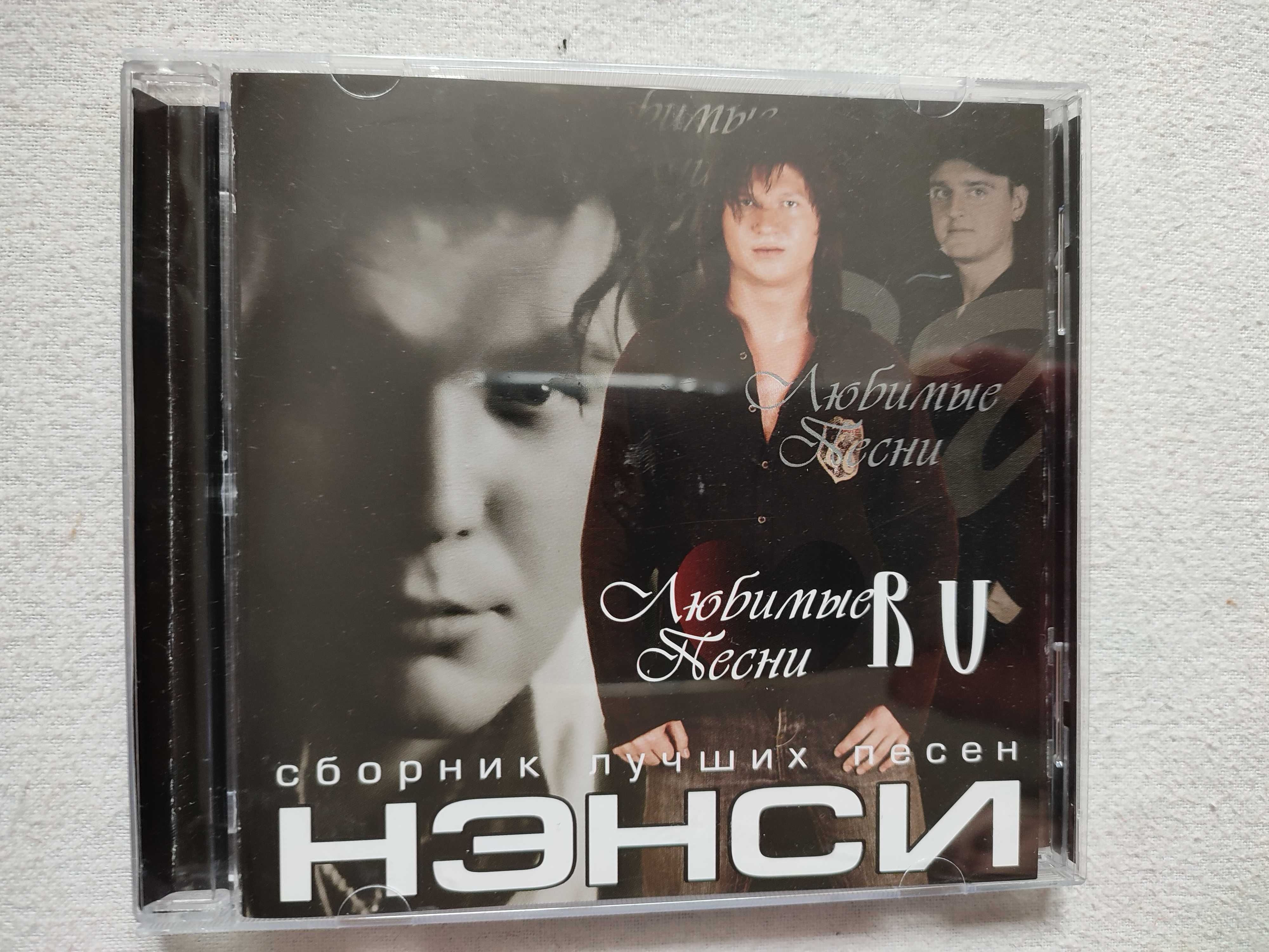 Аудіо СД(CD-DA) ліцензія - ЧАЙ ВДВОем + НЭНСИ + И.НИКОЛАЕВ