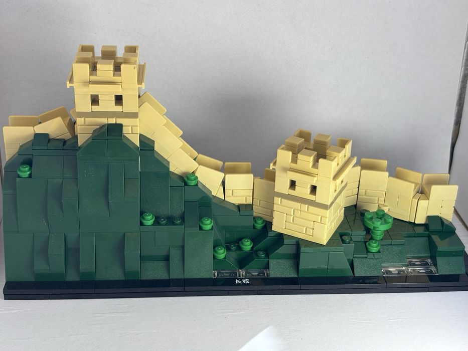 LEGO Architecture 21041. Great Wall of China.