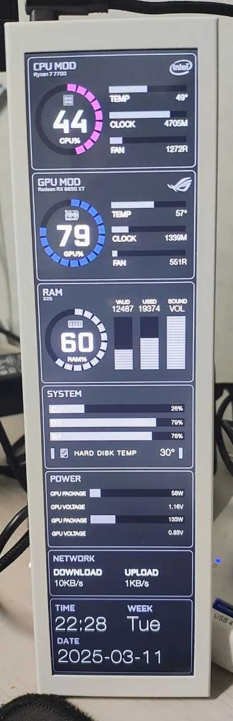 Wyświetlacz LCD do komputera dodatkowy 9" 1920x480
